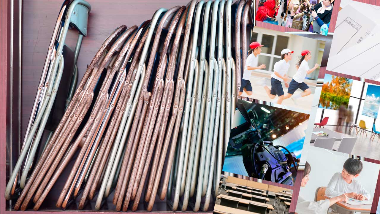 パイプ椅子レンタル